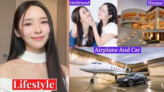 Lookkaew Kamollak Lifestyle (Love Senior Series) GL Series | Girlfriend | Lifestyle | Biography 2023