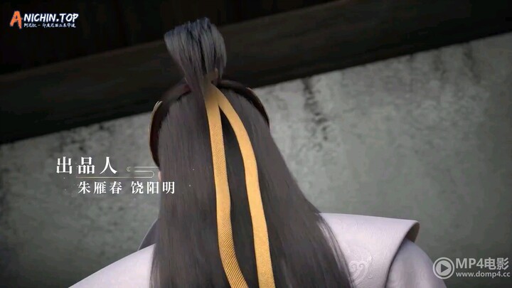 Legend Of Martial Immortal Episode 19