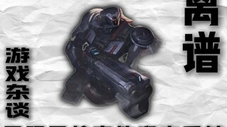 Lawyer: You can leave, but my win rate absolutely cannot drop!