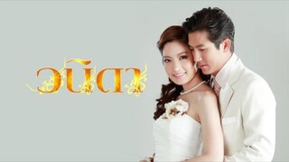 Wanida Ep 11