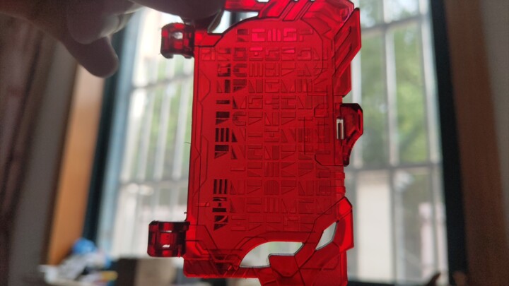 The transparent cover page of Qihuan Book was successfully re-moulded!!!