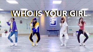 【孙芮】和7SENSES一起跳 Who Is Your Girl练习室【青春有你2】