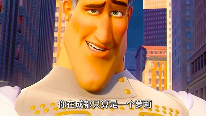 ใครว่าซับจีนไม่มีพากย์ดี???
