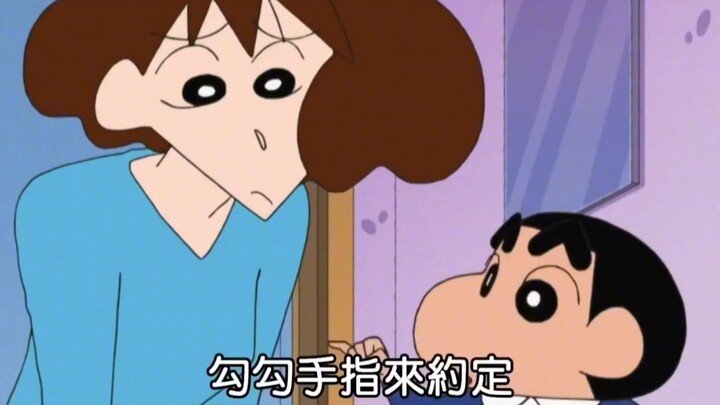 Xiaoxin has grown up with us and taught us how to mature.