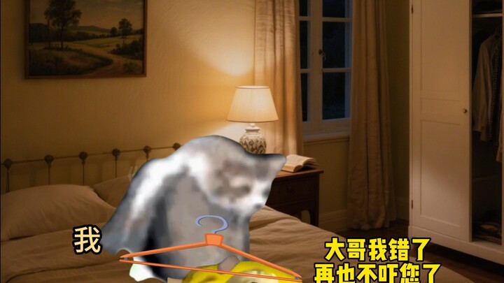 عندما يطرق الخوف بابك في لحظة غضبك الأشد 1