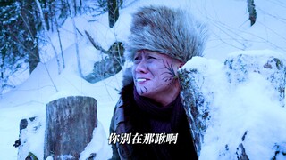 为什么老八如果是卧底！那整部电影就封神了