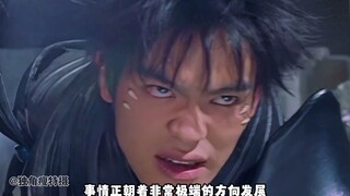 【特摄剧情】爆龙战队：黑化的阿斯卡瞬间秒杀全程！爆连粉初登场