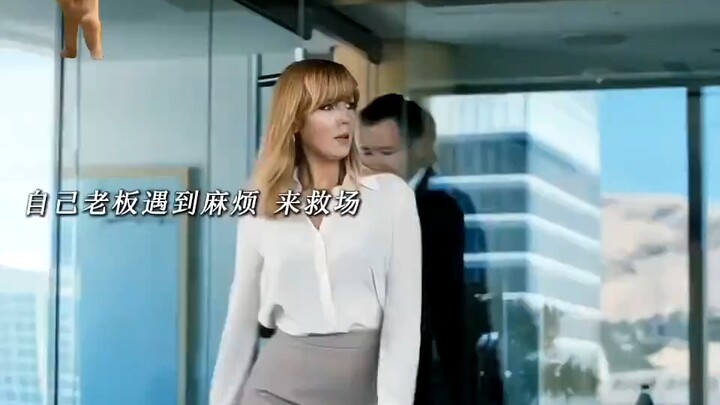 “I’d practically be worshipping this employee, and they still pull a backstab? What the heck! #Getti