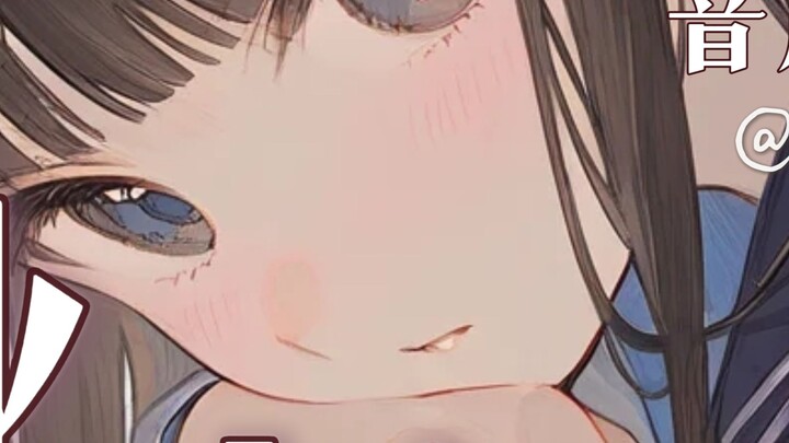 【เสียงภาษาจีน】หลังจากเรียนจบ คุณได้รวบรวมความกล้าที่จะสารภาพรัก... และถูกคนรักสมัยเด็กของคุณจูบที่ชา