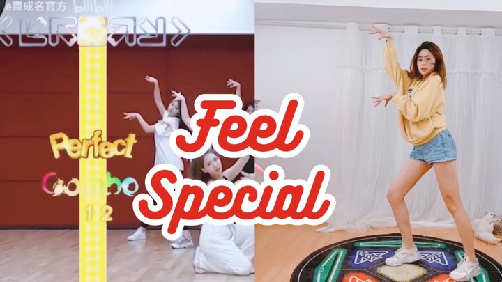 TWICE-Feel Special【跳舞机】脚谱对照-跳完秒瘦2斤