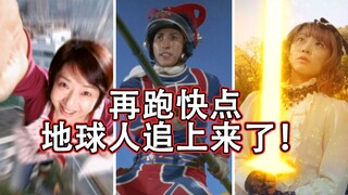 奥棚里的狠人有哪些？反向入侵夺取宇宙人身体意识的人类见过没？