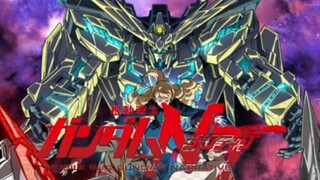 Mobile Suit Gundam NT (Narrative) - [Vietsub]