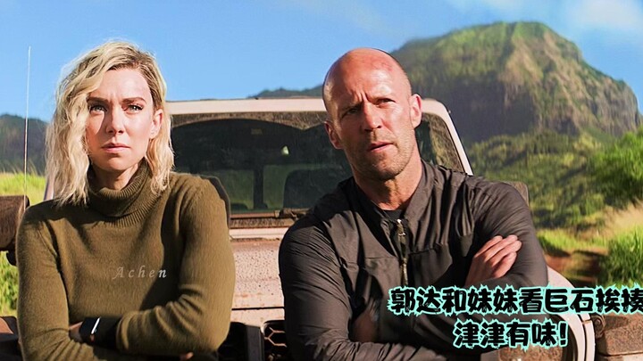 Soal omong besar, Guo Dastan sen tersen nggak pernah kalah!