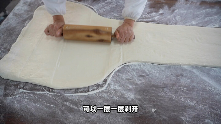 ลองชิมซาลาเปาไส้แตกของยูนนานดูสักหน่อย