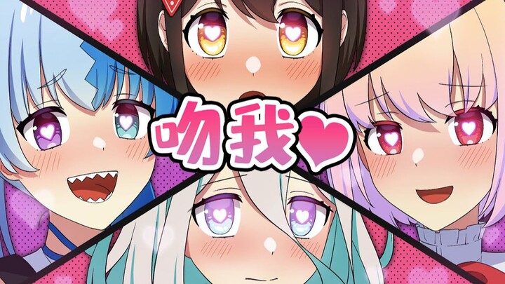 【高甜】如果美少女全员喝下了媚药会发生什么!? 全力回避flag酱！
