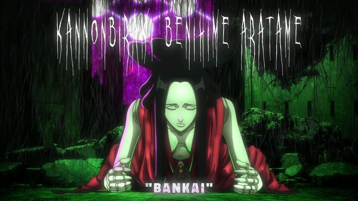 SIAPA SANGKA URAHARA PUNYA BANKAI💀‼️ "KANNONBIRAKI BENIHIME ARATAME"🙀🔥