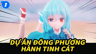 Dự Án Đông Phương|【4K】Hành tinh cát『 Tatara Kogasa/JK』_1