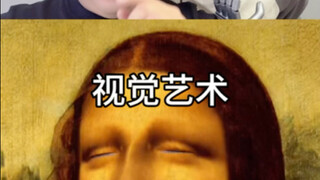 Hình ảnh thú vị # Hình ảnh ảo giác thị giác