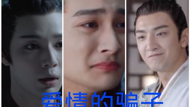 วงการบันเทิงจีนยังไม่พังหรอก แค่ตอนคัดเลือกนักแสดงครั้งนั้นสายตาเลือกคนไม่ดีเอง...