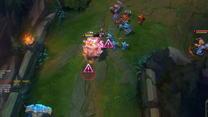 [LOL] Tahm Kench Jinchuriki