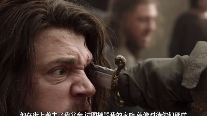 【权游】詹姆：雄狮可不会在意绵羊想什么！
