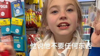 小黛西帮忙拿外卖，得到十镑小费，立马跑过来跟我说！