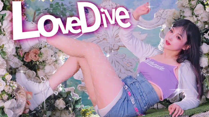 💗 Love Dive 💗