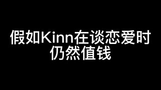 【黑帮少爷超值钱】保时捷：拜拜了您