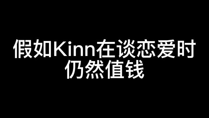 【黑帮少爷超值钱】保时捷：拜拜了您