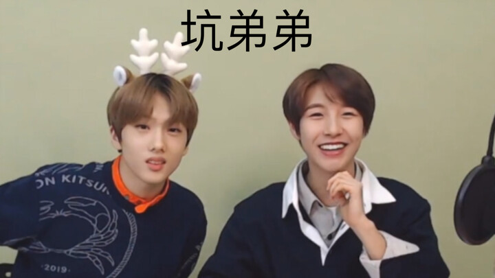 สองคนนี้รวมกันมีเล่ห์เหลี่ยมแปดร้อยอย่าง