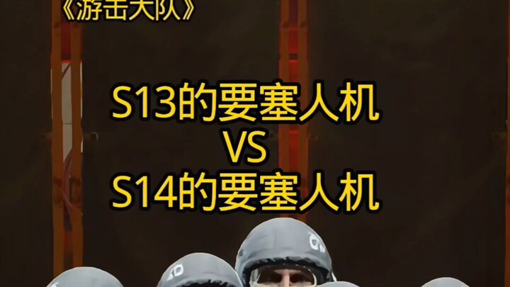 «لم نعزز التفاعل بين الإنسان والآلة»