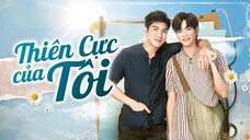 Thiên Cực Của Tôi Tập Đặc Biệt