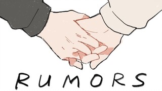 【GGAD/手书】Rumors