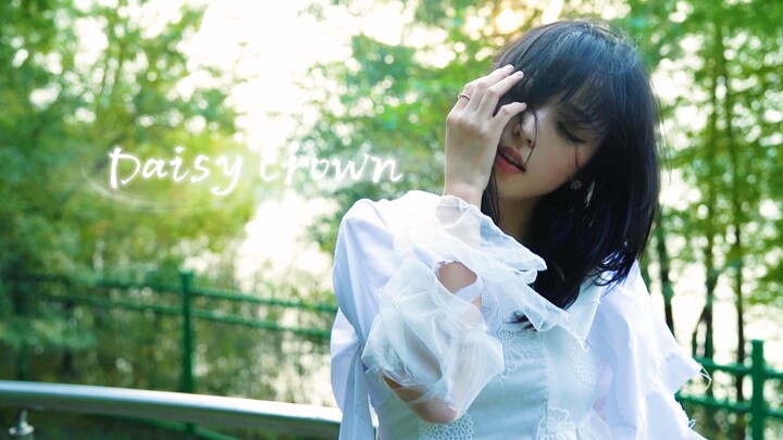 [Koreografi Asli] HBto Ono “Daisy Crown”