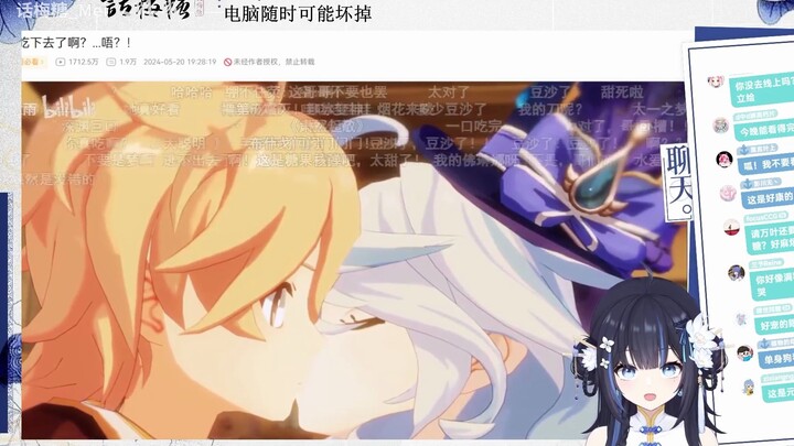 [Kẹo mơ muối] Xem fan-made Genshin Impact “Bạn nuốt chiếc nhẫn vào bụng rồi à?... Ơ?!”, bị chọc trún