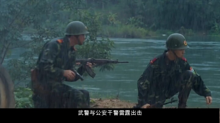 Drug‑fighting operations on the southwestern border in the 1990s: over 300 soldiers gave their lives