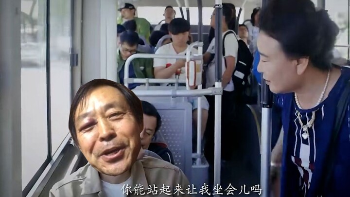 When Teacher Ma Runs Into Moral Bullying