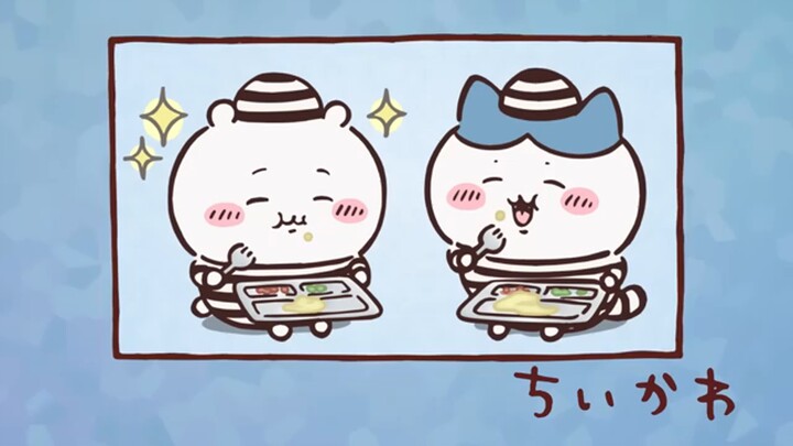 Chiikawa Episode 191 [Chinese Subtitles] | Xiaoba eats prison food and it smells delicious. He's rea