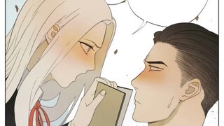 在意的人