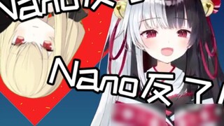 【Arisu Mana X Shiina Naha】nano rebelled! nano rebelled!