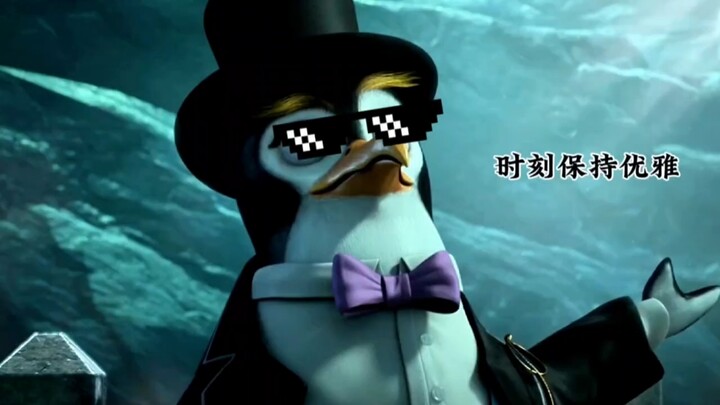 Apakah penguin ini perlu mengisi saldo Q币?