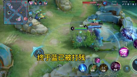 Jaga kesucian Yao, cepat s! Jaga kesucian Yao, cepat s! Jaga kesucian Yao, cepat s! Jaga kesucian Ya