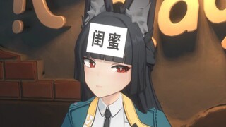 《猜字游戏》