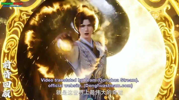 Shrouding the heaven Ep 151 Eng Sub