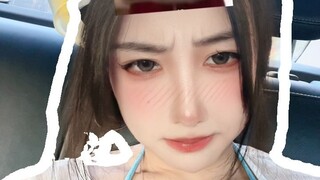 เจี่ยจั้วซีเปลี่ยนเป็น