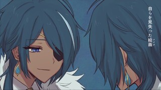 【原神手书】ガイアでフ/ォ/ニ/イ