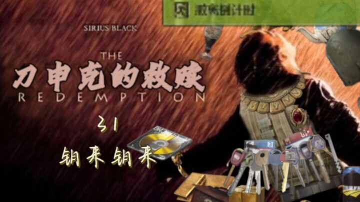 Mỗi sáng thức dậy câu đầu tiên là: Vác dao ra chạy cho đã nghiện.