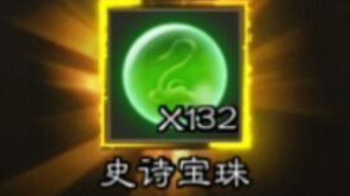 你我兄妹齐上，焉有一盒骘将？