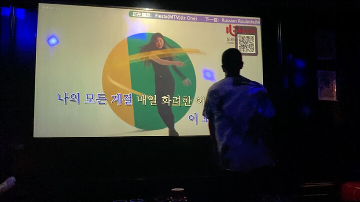 “The K in KTV is the K in Kpop”