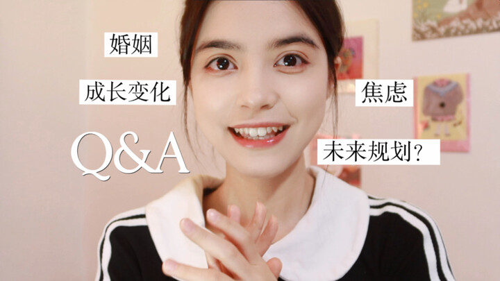 Q&A | Some Questions About Me